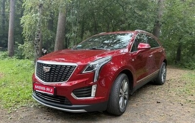 Cadillac XT5 I рестайлинг, 2021 год, 3 900 000 рублей, 1 фотография