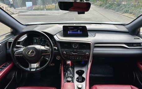 Lexus RX IV рестайлинг, 2016 год, 3 500 000 рублей, 5 фотография