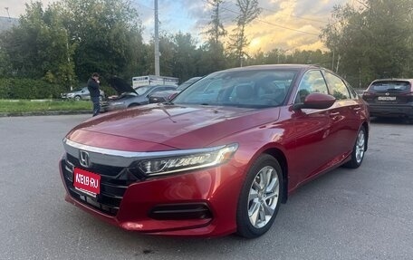 Honda Accord IX рестайлинг, 2019 год, 2 150 000 рублей, 1 фотография