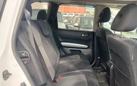 Nissan X-Trail, 2013 год, 1 280 000 рублей, 6 фотография