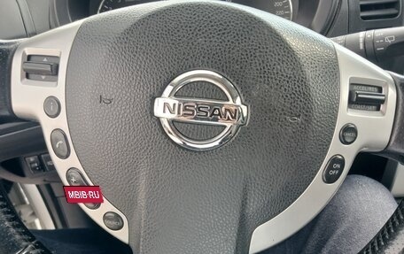 Nissan X-Trail, 2013 год, 1 280 000 рублей, 9 фотография