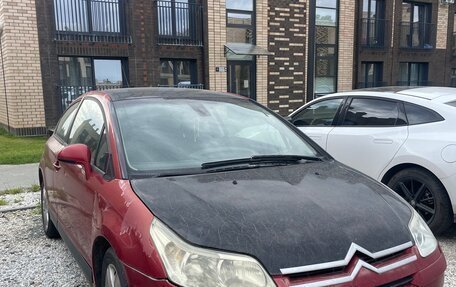 Citroen C4 II рестайлинг, 2005 год, 150 000 рублей, 2 фотография