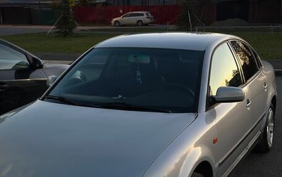 Volkswagen Passat B5+ рестайлинг, 1999 год, 350 000 рублей, 1 фотография