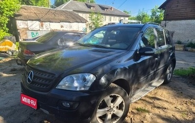 Mercedes-Benz M-Класс, 2006 год, 650 000 рублей, 1 фотография
