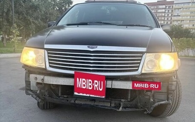 Nissan Bassara, 1999 год, 345 000 рублей, 1 фотография