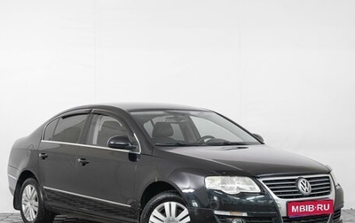 Volkswagen Passat B6, 2007 год, 799 000 рублей, 1 фотография