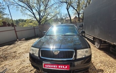 Skoda Superb III рестайлинг, 2007 год, 625 000 рублей, 1 фотография