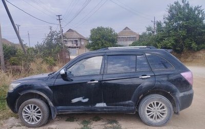 Lifan X60 I рестайлинг, 2013 год, 330 000 рублей, 1 фотография