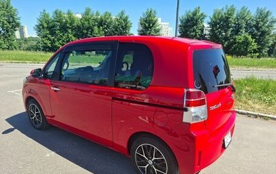 Toyota Spade, 2019 год, 1 250 000 рублей, 1 фотография