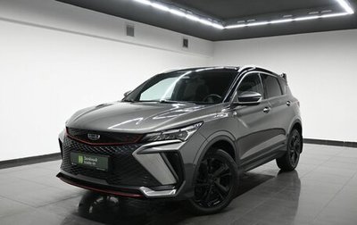 Geely Coolray I, 2024 год, 2 095 000 рублей, 1 фотография