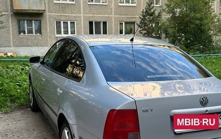 Volkswagen Passat B5+ рестайлинг, 1999 год, 350 000 рублей, 5 фотография