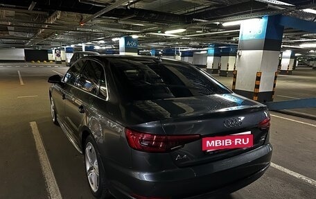 Audi A4, 2017 год, 2 400 000 рублей, 7 фотография