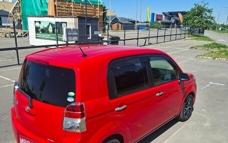 Toyota Spade, 2019 год, 1 250 000 рублей, 2 фотография