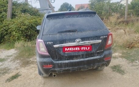 Lifan X60 I рестайлинг, 2013 год, 330 000 рублей, 2 фотография