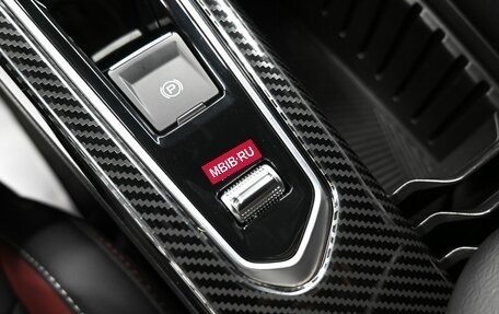 Geely Coolray I, 2024 год, 2 095 000 рублей, 23 фотография