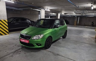Skoda Fabia RS II, 2011 год, 680 000 рублей, 1 фотография