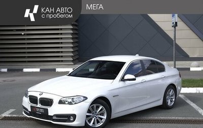 BMW 5 серия, 2016 год, 1 819 000 рублей, 1 фотография