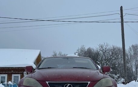 Lexus IS II рестайлинг 2, 2006 год, 800 000 рублей, 1 фотография