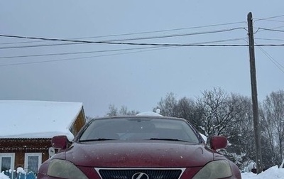 Lexus IS II рестайлинг 2, 2006 год, 800 000 рублей, 1 фотография