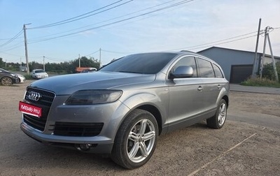 Audi Q7, 2007 год, 1 400 000 рублей, 1 фотография