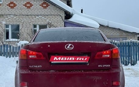 Lexus IS II рестайлинг 2, 2006 год, 800 000 рублей, 3 фотография
