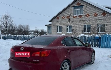 Lexus IS II рестайлинг 2, 2006 год, 800 000 рублей, 6 фотография