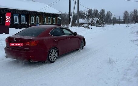 Lexus IS II рестайлинг 2, 2006 год, 800 000 рублей, 10 фотография