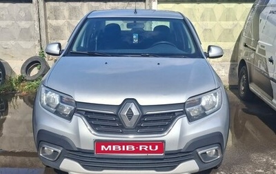 Renault Logan II, 2020 год, 890 000 рублей, 1 фотография
