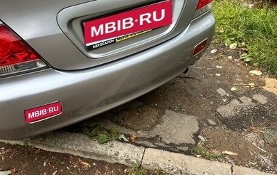 Mitsubishi Lancer IX, 2006 год, 290 000 рублей, 1 фотография
