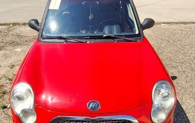 Lifan Smily I (330) рестайлинг, 2011 год, 250 000 рублей, 1 фотография