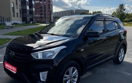 Hyundai Creta I рестайлинг, 2016 год, 1 600 000 рублей, 1 фотография