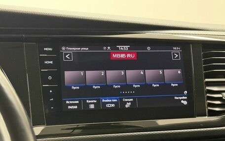 Volkswagen Multivan T6 рестайлинг, 2020 год, 6 400 000 рублей, 15 фотография