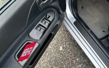 Mitsubishi Lancer IX, 2006 год, 290 000 рублей, 6 фотография