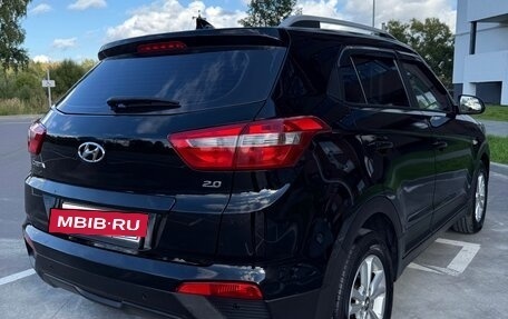Hyundai Creta I рестайлинг, 2016 год, 1 600 000 рублей, 6 фотография