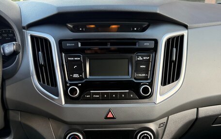 Hyundai Creta I рестайлинг, 2016 год, 1 600 000 рублей, 12 фотография