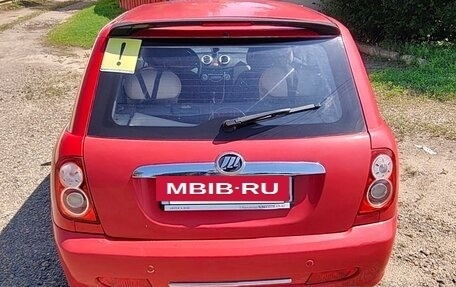 Lifan Smily I (330) рестайлинг, 2011 год, 250 000 рублей, 2 фотография