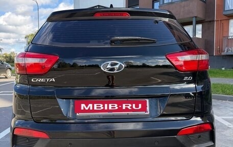 Hyundai Creta I рестайлинг, 2016 год, 1 600 000 рублей, 15 фотография