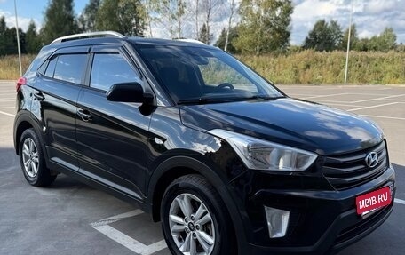 Hyundai Creta I рестайлинг, 2016 год, 1 600 000 рублей, 16 фотография