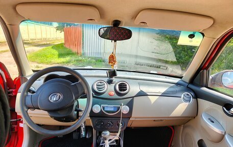 Lifan Smily I (330) рестайлинг, 2011 год, 250 000 рублей, 8 фотография
