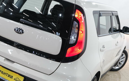 KIA Soul II рестайлинг, 2017 год, 1 349 000 рублей, 9 фотография