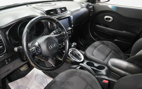 KIA Soul II рестайлинг, 2017 год, 1 349 000 рублей, 13 фотография