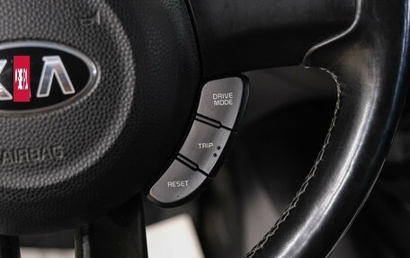 KIA Soul II рестайлинг, 2017 год, 1 349 000 рублей, 22 фотография