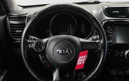 KIA Soul II рестайлинг, 2017 год, 1 349 000 рублей, 20 фотография