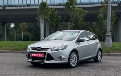 Ford Focus III, 2012 год, 650 000 рублей, 1 фотография