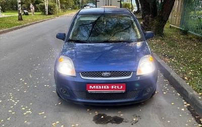 Ford Fiesta, 2007 год, 620 000 рублей, 1 фотография