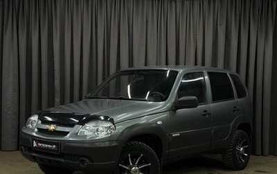 Chevrolet Niva I рестайлинг, 2012 год, 499 777 рублей, 1 фотография