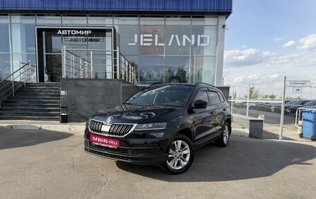 Skoda Karoq I, 2021 год, 2 450 000 рублей, 1 фотография