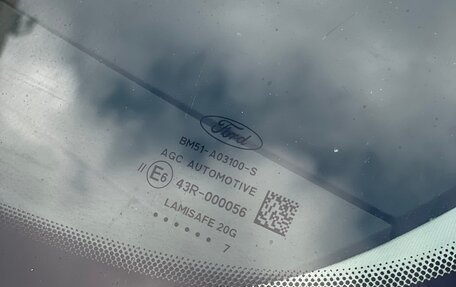 Ford Focus III, 2012 год, 650 000 рублей, 9 фотография