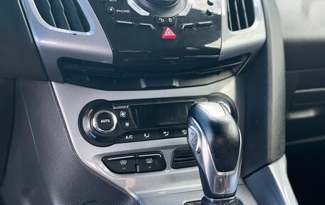 Ford Focus III, 2012 год, 650 000 рублей, 13 фотография