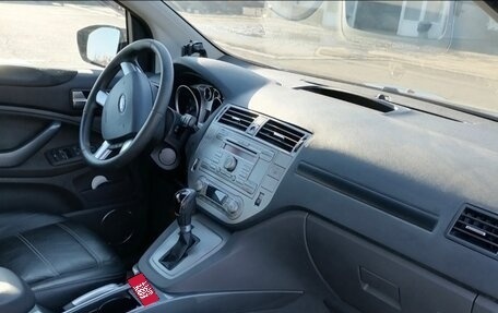 Ford Kuga III, 2011 год, 1 600 000 рублей, 7 фотография